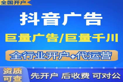 行业领先企业的百度广告推广费用揭秘