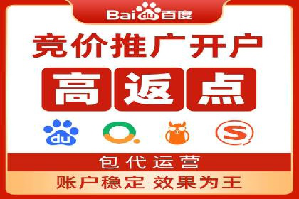 知乎信息流案例：打造爆款内容