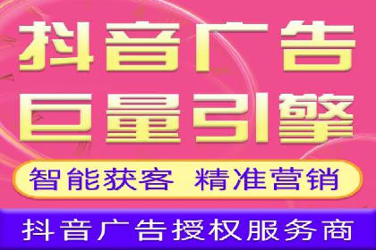 提升广告转化率的关键——SEM竞价推广策略探讨